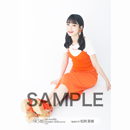 【HKT48】松岡菜摘応援スレ Part5【なつ/避難所】 	YouTube動画>5本 ->画像>725枚 