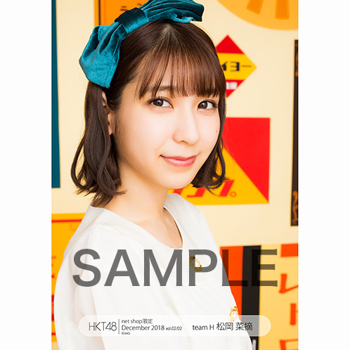 【HKT48】松岡菜摘応援スレ Part5【なつ/避難所】 	YouTube動画>5本 ->画像>725枚 
