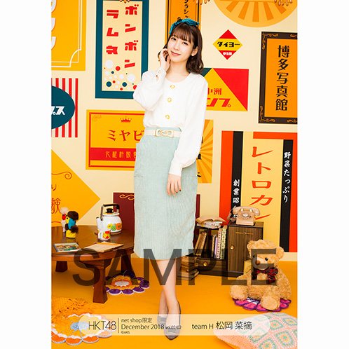 【HKT48】松岡菜摘応援スレ Part5【なつ/避難所】 	YouTube動画>5本 ->画像>725枚 