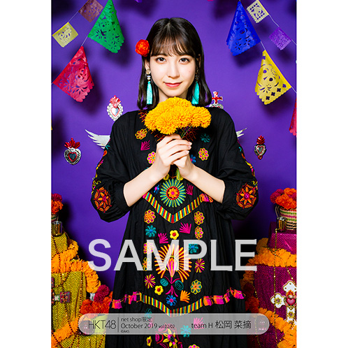 �yHKT48�z�����ؓE�����X����160�y�Ȃz	YouTube����>12�{ ->�摜>201�� 