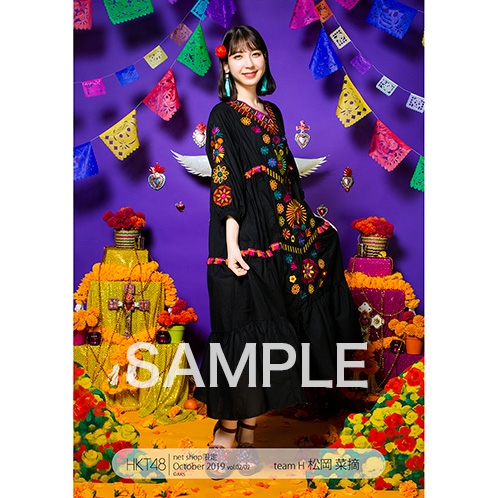 �yHKT48�z�����ؓE�����X����160�y�Ȃz	YouTube����>12�{ ->�摜>201�� 