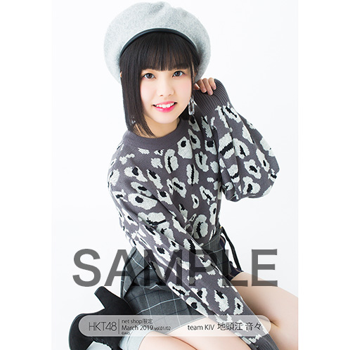 【HKT48】地頭江音々ちゃん応援スレ☆15【ねねちゃん】 	->画像>235枚 