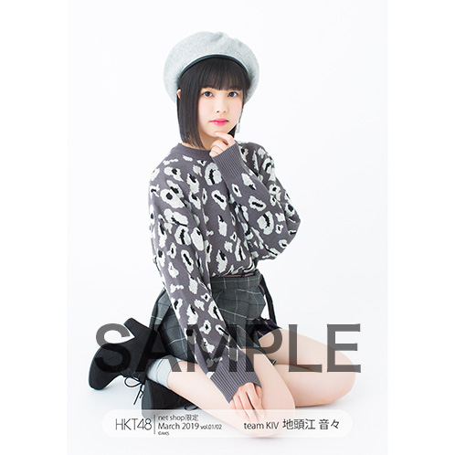 【HKT48】地頭江音々ちゃん応援スレ☆15【ねねちゃん】 	->画像>235枚 