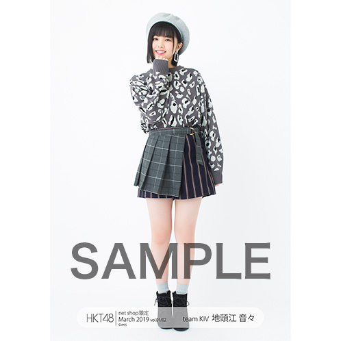 【HKT48】地頭江音々ちゃん応援スレ☆15【ねねちゃん】 	->画像>235枚 