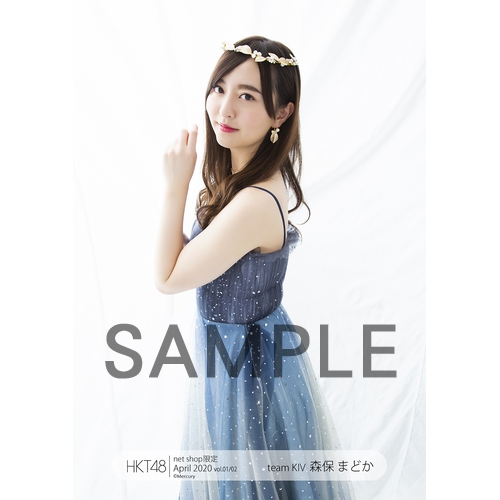 【HKT48】森保まどか☆応援スレ144.1【もりぽ】 YouTube動画>41本 ->画像>212枚 