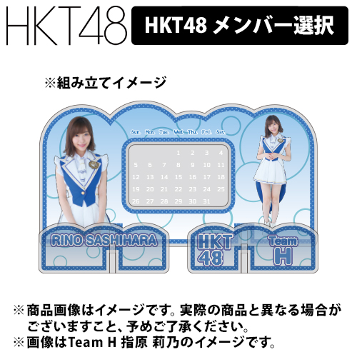 yHKT48/xzl/=LOVEoz[Ǝw仔TX4757	YouTube>11{ ->摜>164 