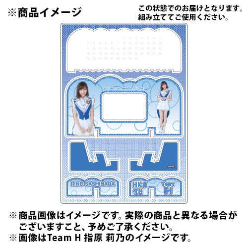 yHKT48/xzl/=LOVEoz[Ǝw仔TX4757	YouTube>11{ ->摜>164 