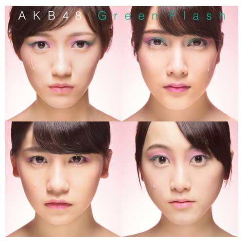 レビュー高評価商品 AKB48 39th Shop Official AKB48 | Flash」 Single「Green アイドル