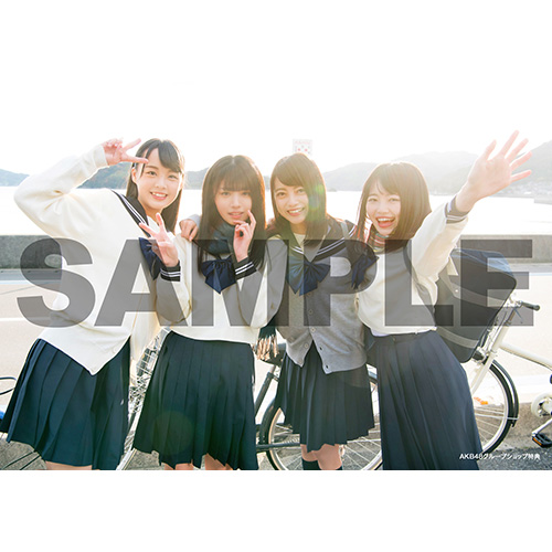 CD】STU48 1st Single「暗闇」Type C | AKB48 Official Shop