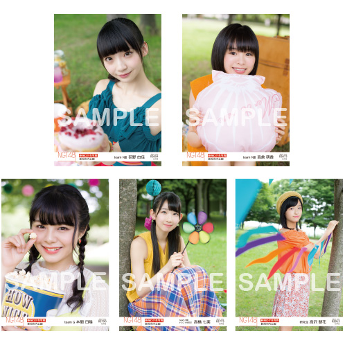 yVzNGT48627y{Xz	YouTube>5{ ->摜>145 