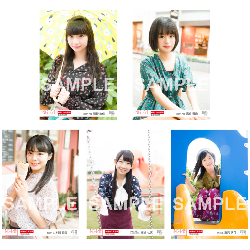 NGT2{Xbh12 	YouTube>2{ ->摜>97 