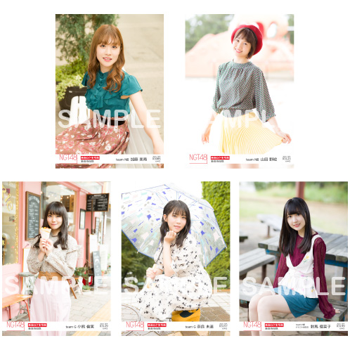 NGT2{Xbh12 	YouTube>2{ ->摜>97 
