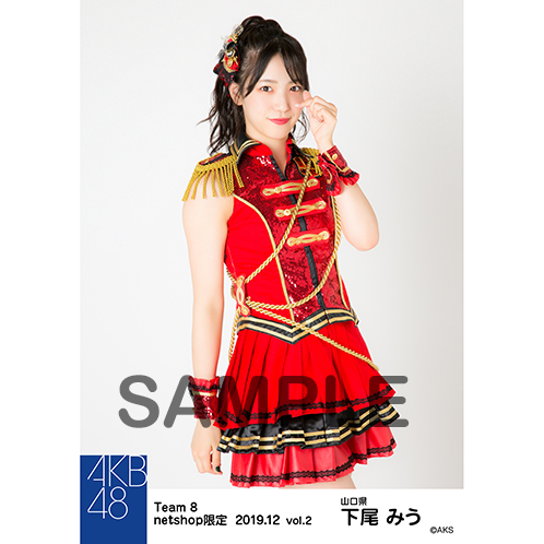 AKB48 Team8 2019 写真集 61fFZT7op0L._UF350,350_QL50_.jpg