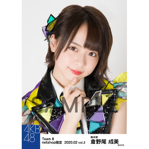 AKB48 チーム8 生写真セット 約500枚 AKB48 チーム8 net shop限定 7周年記念個別生写真5枚セット