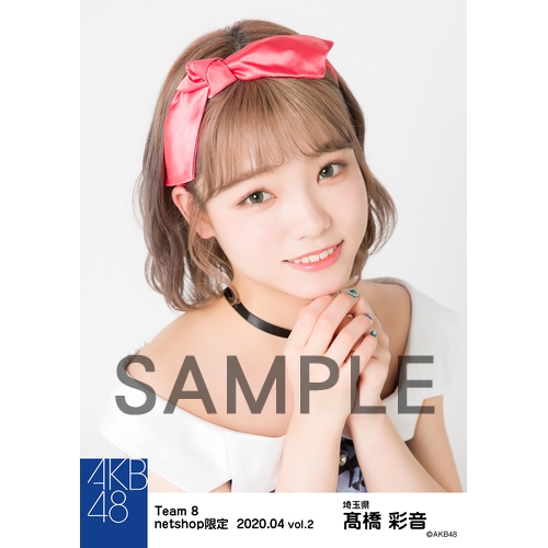 AKB48 Team8 生写真 Amazon.co.jp: AKB48 team8 チーム8 5th Anniversary book 特典生写真