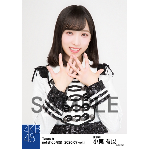 AKB48 Team8生写真 AKB48Team8_art202008.jpg?