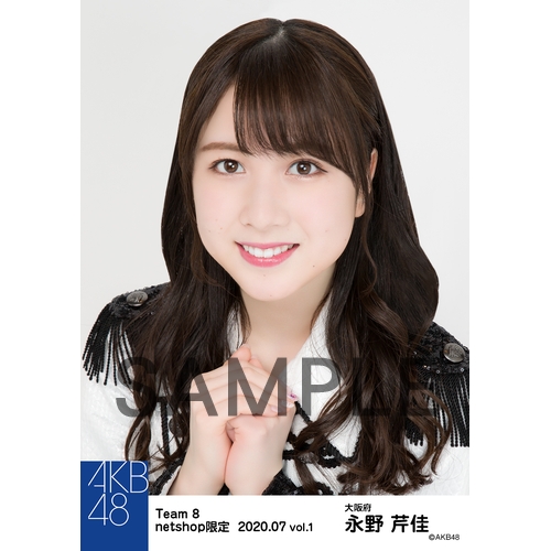 AKB48 チーム8 生写真セット 約500枚 T8-003-2203-07426_p03_500.jpg