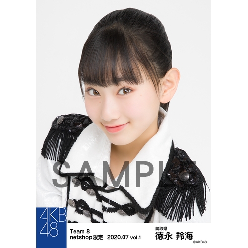 AKB48 チーム8 2020年7月度 net shop限定個別生写真5枚セットvol.1