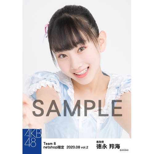 AKB48 チーム8 2021年10月度 net shop限定個別生写真5枚セット