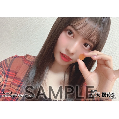 AKB48 チーム8 生写真セット 約500枚 AKB48 チーム8 谷川聖 生写真 まとめ売り - メルカリ AKB48