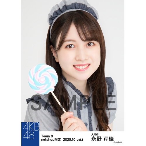 AKB48 チーム8 生写真　500枚以上 AKB48☆チーム8☆谷川聖☆僕たちは戦わない☆通常盤☆封入☆特典