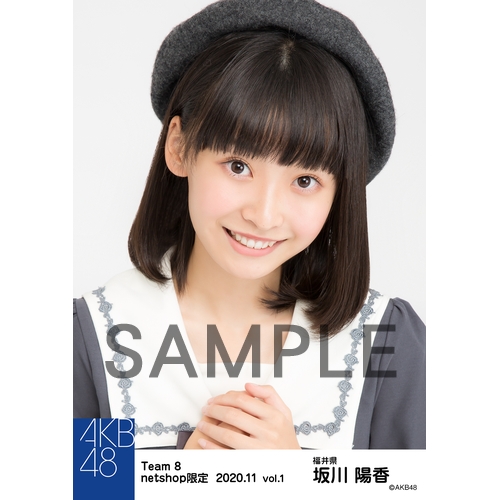 AKB チーム8 通常 生写真 ① team8生写真 AKB チーム8 生写真