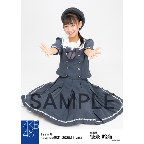 AKB チーム8 通常 生写真 ① AKB48 チーム8 生写真セット 約500枚 AKB48 チーム8 生写真セット 約500枚