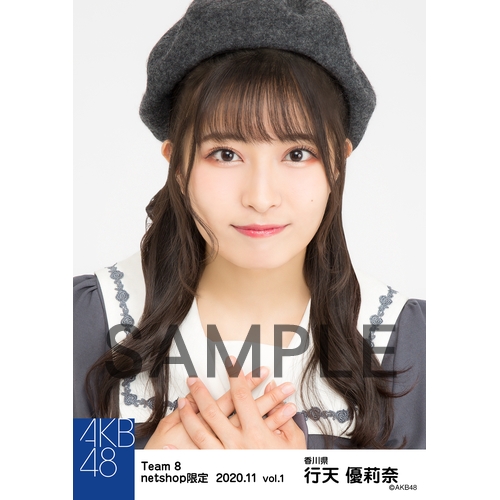 チーム8生写真 チーム8 生写真 チーム8 生写真 チーム8生写真 ZXチーム - gill.jp