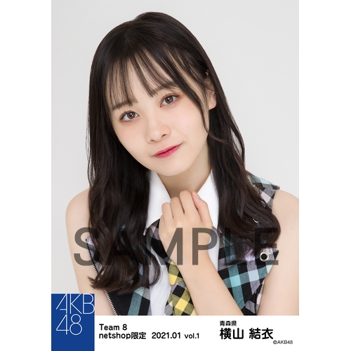 Akb48 チーム8 21年1月度 Net Shop限定個別生写真5枚セットvol 1 Akb48 Official Shop
