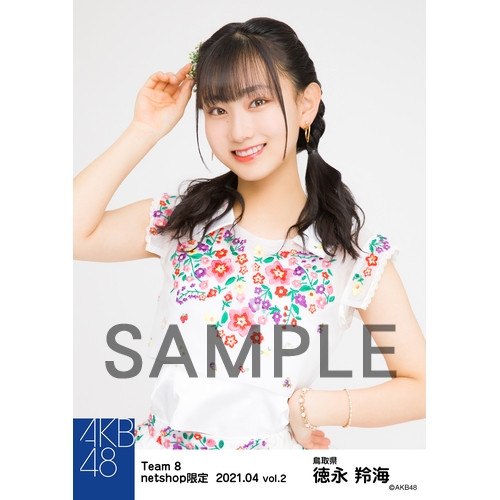 AKB48 チーム8 DVD Amazon.co.jp: AKB48 チーム8のブンブン! エイト大放送 DVD BOX
