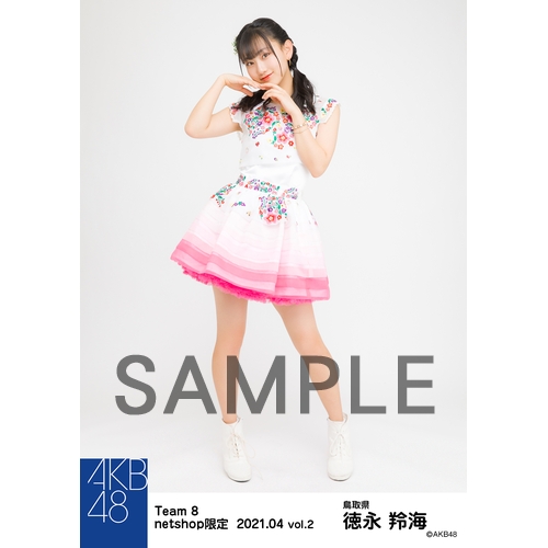 AKB48 チーム8 DVD Amazon.co.jp: AKB48 チーム8 ライブコレクション