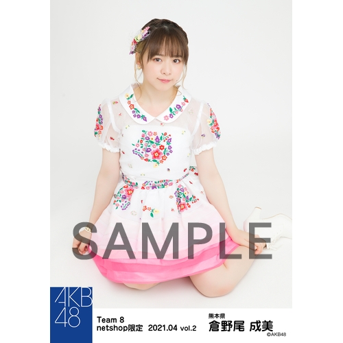 AKB48 チーム8 生写真セット 約500枚 予約商品】AKB48 チーム8 2021年9月度 net shop限定個別生写真6