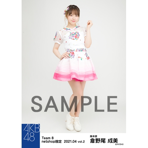 倉野尾成美　ポストカード　タワレコ先着特典 直筆サイン　AKB48 チーム8 倉野尾成美 ポストカード タワレコ先着特典 直筆サイン AKB48 チーム8