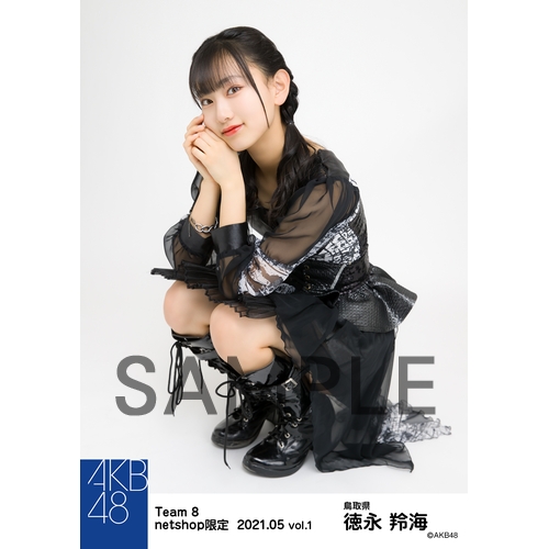 予約商品】AKB48 チーム8 2021年5月度 net shop限定個別生写真5枚