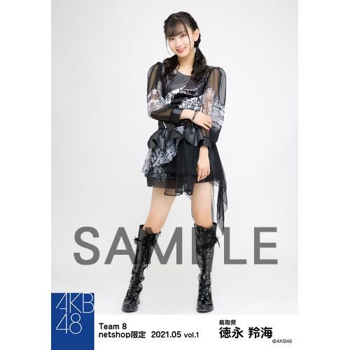 予約商品】AKB48 チーム8 2021年5月度 net shop限定個別生写真5枚