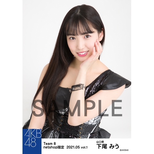 AKB48 チーム8 生写真セット 約500枚 予約商品】AKB48 チーム8 2021年9月度 net shop限定個別生写真6