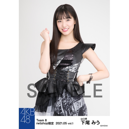 AKB48 チーム8 生写真セット 約500枚 予約商品】AKB48 チーム8 2021年9月度 net shop限定個別生写真6