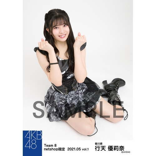 予約商品】AKB48 チーム8 2021年5月度 net shop限定個別生写真5枚