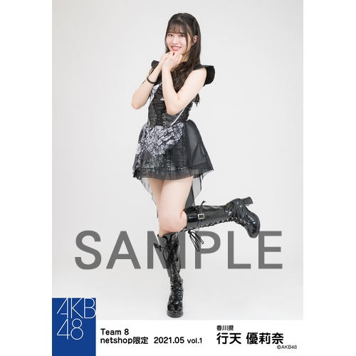 予約商品】AKB48 チーム8 2021年5月度 net shop限定個別生写真5枚