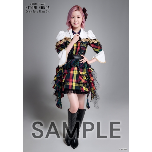 AKB48 Team8生写真 予約商品】AKB48 チーム8 2023年3月度 net shop限定個別生写真5