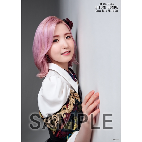 予約商品】AKB48 Team8 HITOMI HONDA Come Back Photo Set | AKB48