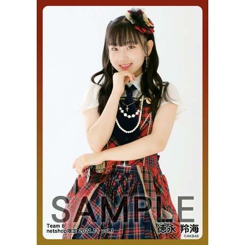 予約商品】AKB48 チーム8 2021年11月度 net shop限定個別生写真5枚