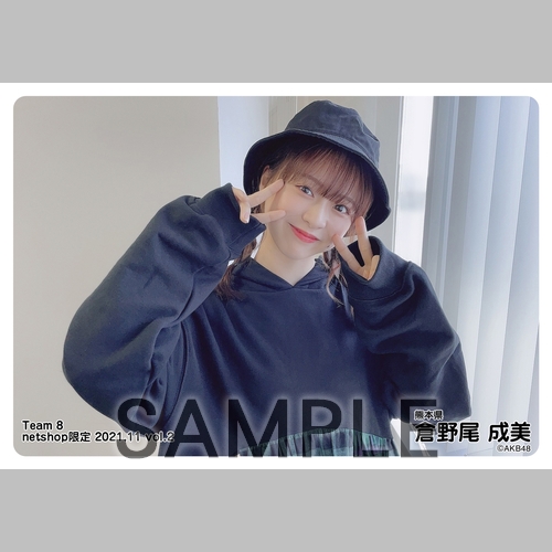 倉野尾成美　ポストカード　タワレコ先着特典 直筆サイン　AKB48 チーム8 2025年最新】倉野尾成美 サインの人気アイテム - メルカリ