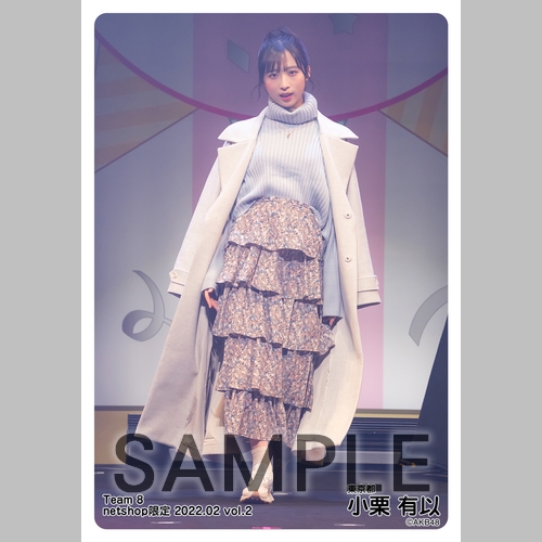 予約商品】AKB48 チーム8 2022年2月度 net shop限定個別生写真5
