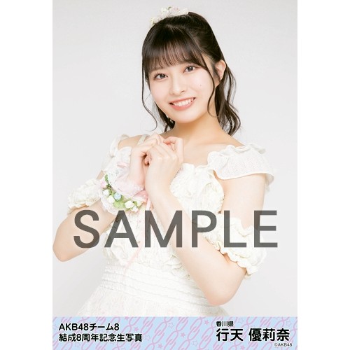 AKB チーム8 通常 生写真 ① AKB チーム8 通常 生写真 ①