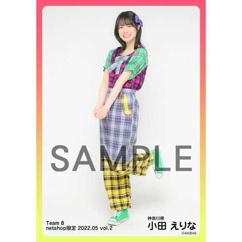 AKB48 チーム8 小田えりな 直筆サイン カード