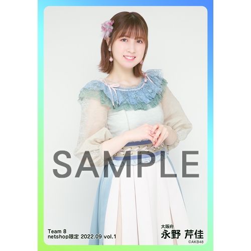 ☆AKB48 NMB48 劇場盤 新品未開封 バラ売り可能‼︎ 予約商品】AKB48 2025年4月度 net shop限定個別生写真5枚セット