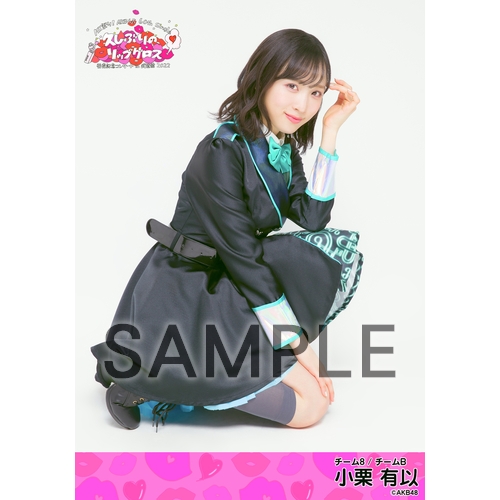 予約商品】MX祭り!AKB48 60th Single「久しぶりのリップグロス」発売