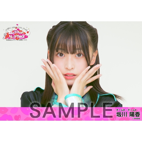 AKBグループ コースター GROOVE COASTER（グルーヴコースター）公式サイト