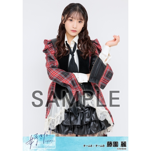 AKB48 春コンサート2023～好きだ!と叫ぼう～ 個別生写真5枚